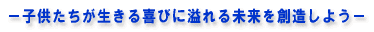|qтɈ関n悤|